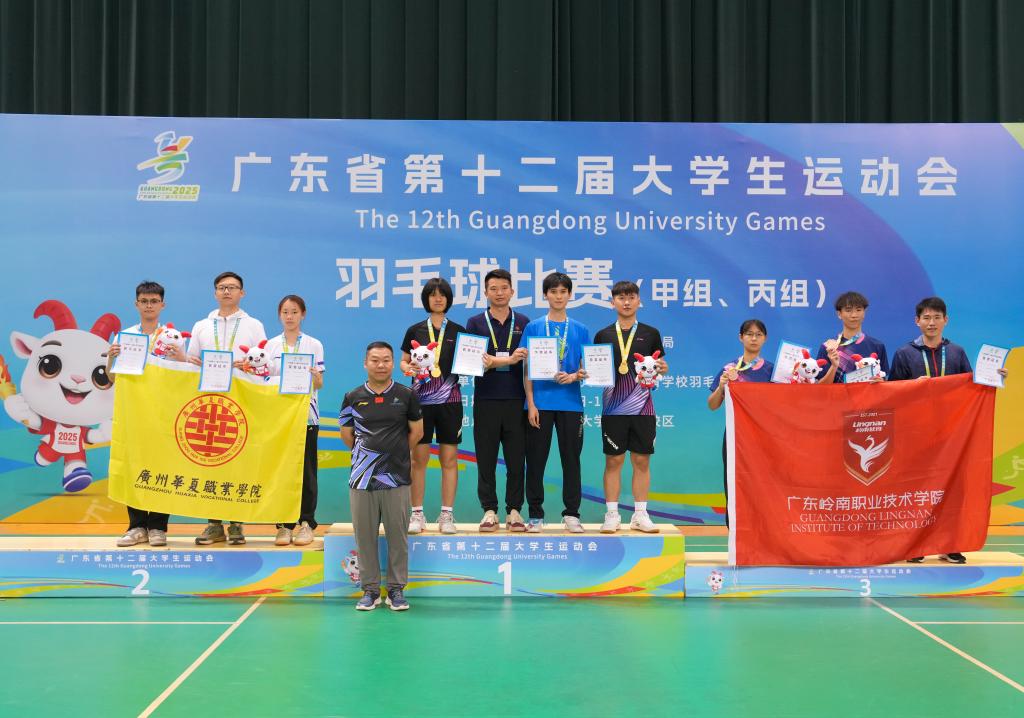喜报！热烈祝贺betway必威西荣获广东省第十二届大学生运动会羽毛球比赛金牌!